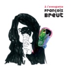 À l'aveuglette