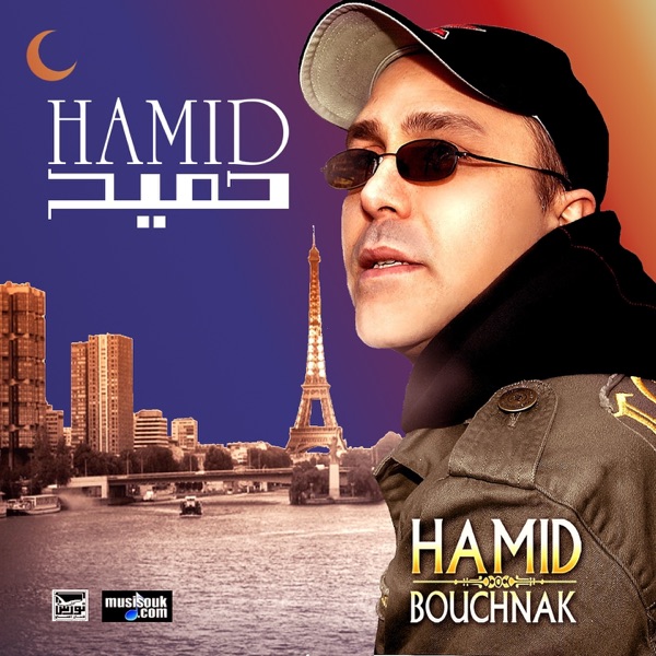 Hamid artwork