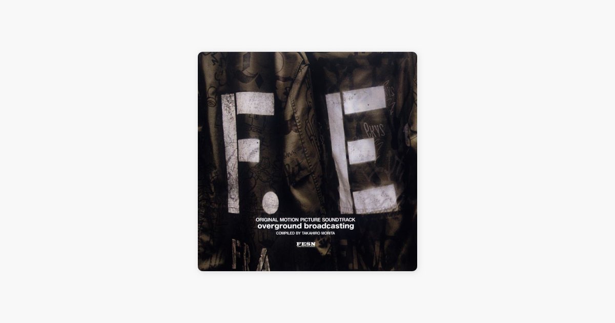 ORIGINAL MOTION PICTURE SOUNDTRACK : OVERGROUND BROADCASTING