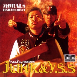 I Can't Feel My Face (feat. SOCKS & CITY-ACE) JUNK&Y.S.S