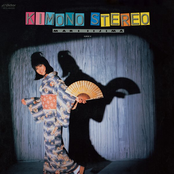 Kimono Stereo Mari Iijima/Grey by Mari Iijima on Apple Music
