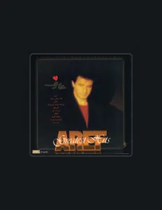 Listen to Aref, watch music videos, read bio, see tour dates & more!