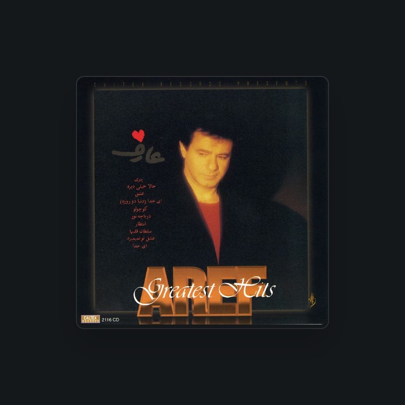 Aref