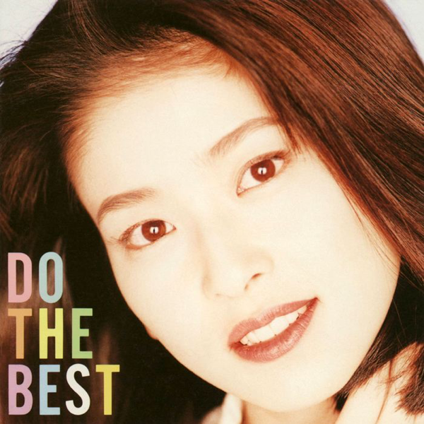 DO THE BEST by Moritaka Chisato on Apple Music