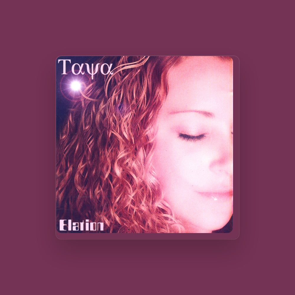 Фото Taya