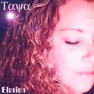 Ascolta 'Elation' di Taya