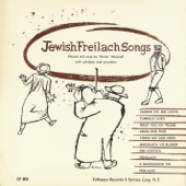 Jewish Freilach Songs
