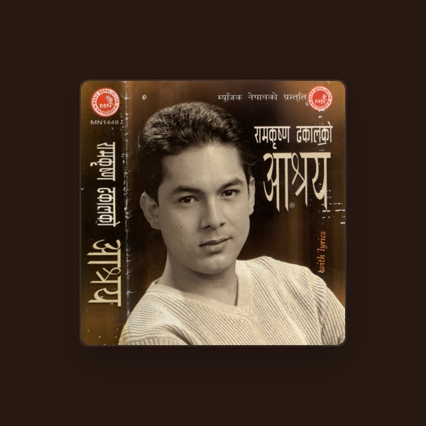 Ram Krishna Dhakal's avatar