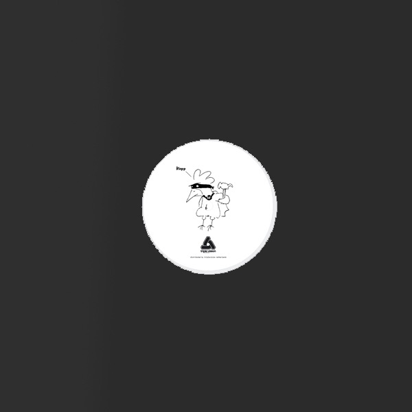Hammerhuhn - EP