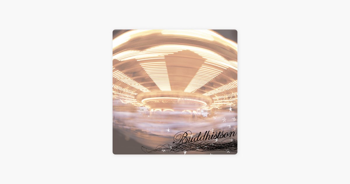 Buddhistson - Album by Buddhistson - Apple Music