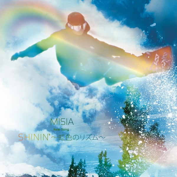 Shinin' - Nijiiro No Rhythm - Single