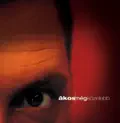 Adj Hitet