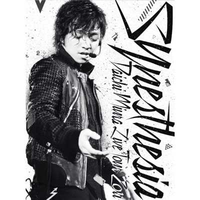 Daichi Miura - Shout It (Live Tour 2011 Synesthesia)