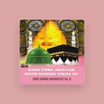 Qari Shahid Mehmood