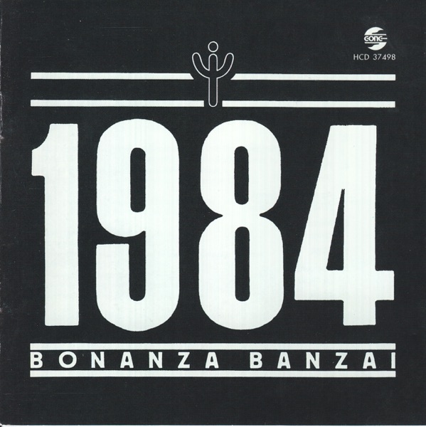 1984 artwork
