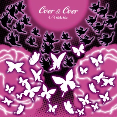 Over & Over - EP