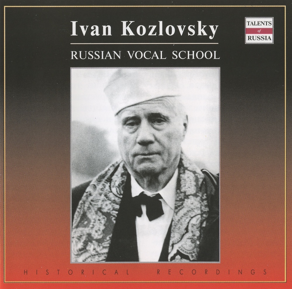 Обложка альбома «Russian Vocal School: Ivan Kozlovsky (1947-1957)» — Ivan Kozlovsky, State Symphony Orchestra, USSR State Symphony Orchestra, Samuel Samosud, State Academy Symphony Orchestra of Russia, Israil Gusman, Bolshoi Theatre State Academic Orchestra, Alexander Pirogov, Chorus of the Bolshoi Theatre, Nikolai Semyonovich Golovanov, Bolshoi Theatre Orchestra, P. Nikitin, Boris Khaikin, Vasili Nebolsin, Alexander Melik-Pashayev, Evgeny Svetlanov, Grand Rapids Symphony, All-Union Radio Committee Orchestra, V. Tol'ba, Ukranian Opera and Ballet Theatre Choir & Ukranian Opera and Ballet Theatre Orchestra