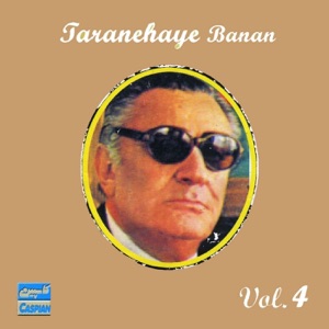 Best of Taranehaye Banan, Vol. 4
