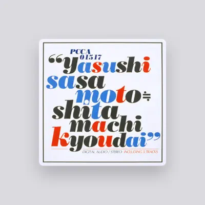 Listen to Yasushi Sasamoto Shitamachi Kyoudai, watch music videos, read bio, see tour dates & more!