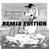 Sound Convoy - Hey, wir woll'n die Eisbären seh'n (Full Gainer Radio Mix)