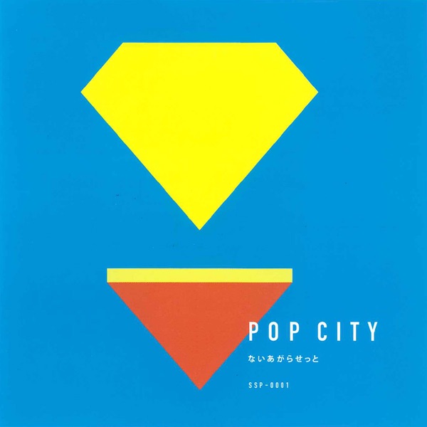 Pop City