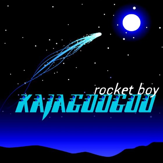 Cover artwork for Rocket Boy