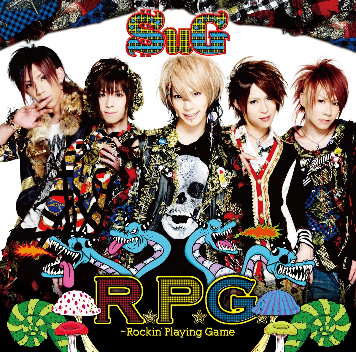 R.P.G.~Rockin' Playing Game cover