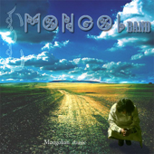 Mongolian Music