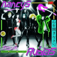 Gabba Gabba Nancys - Nancys Rubias