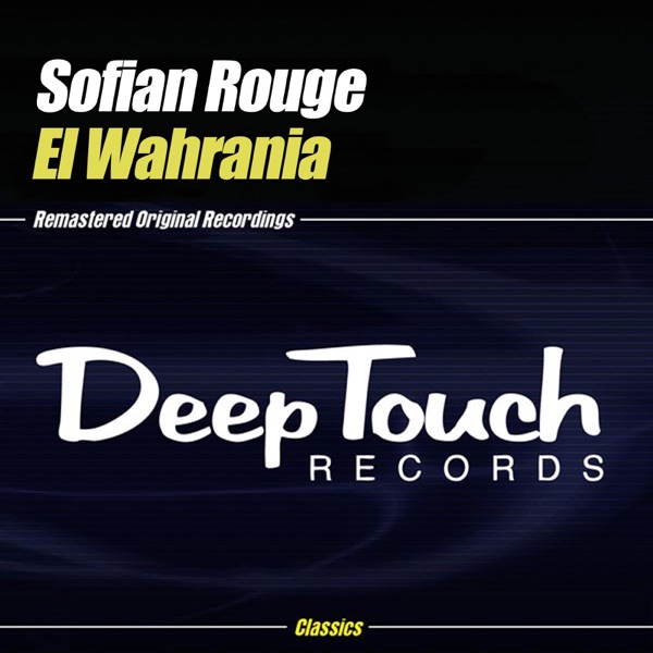 El Wahrania - EP