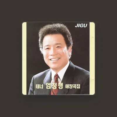 Listen to Eom Jeong Haeng, watch music videos, read bio, see tour dates & more!