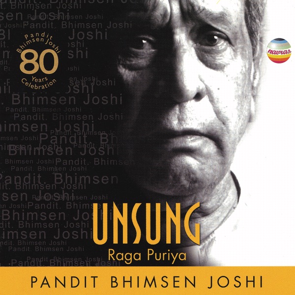 Unsung, Vol. 4