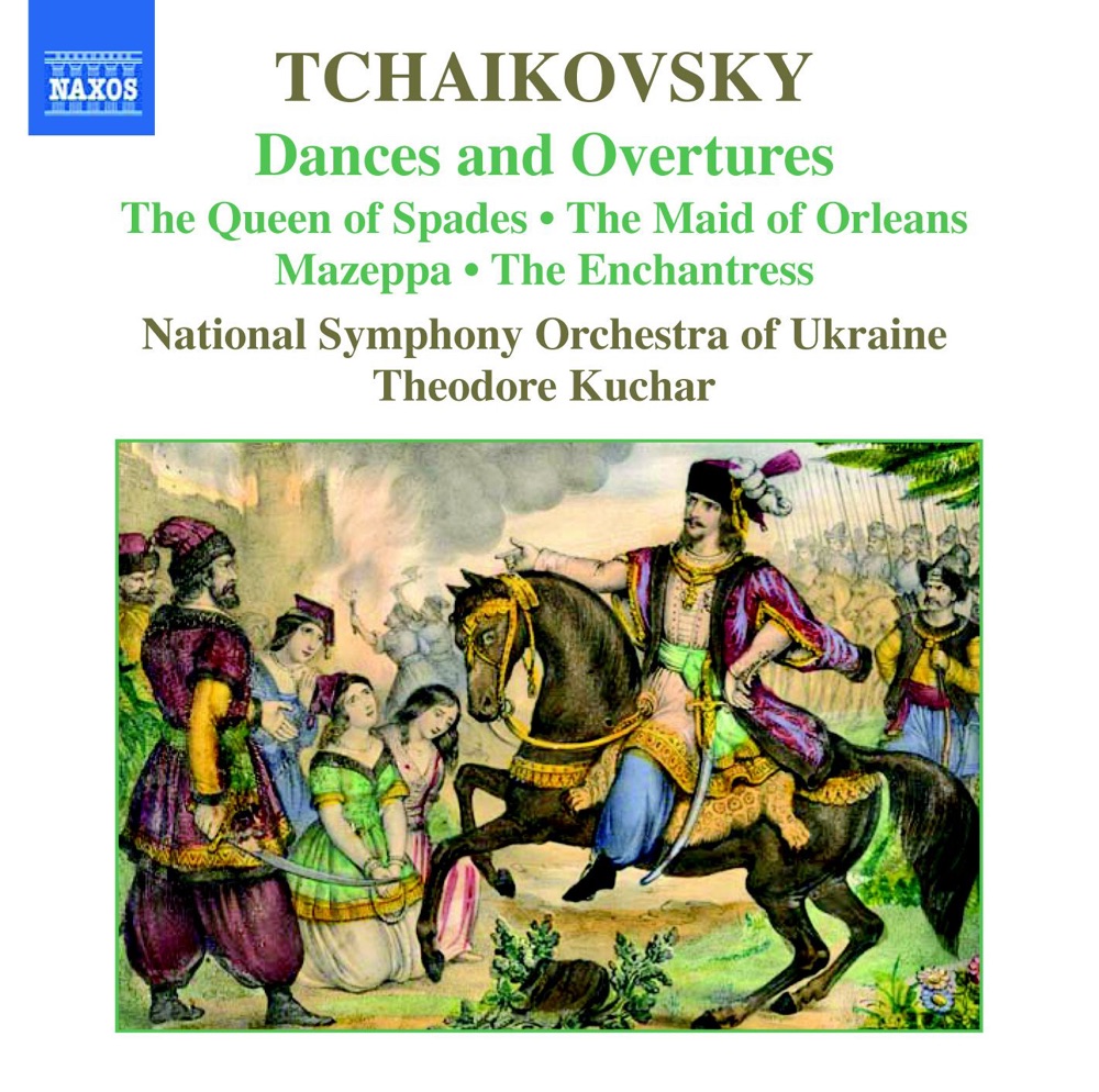 Обложка альбома «Tchaikovsky: Dances and Overtures» — National Symphony Orchesra of Ukraine & Theodore Kuchar