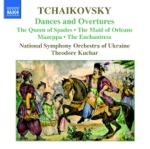 National Symphony Orchesra of Ukraine & Theodore Kuchar - The Queen of Spades: Overture