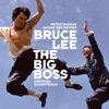 The Big Boss (Original Soundtrack), 2010