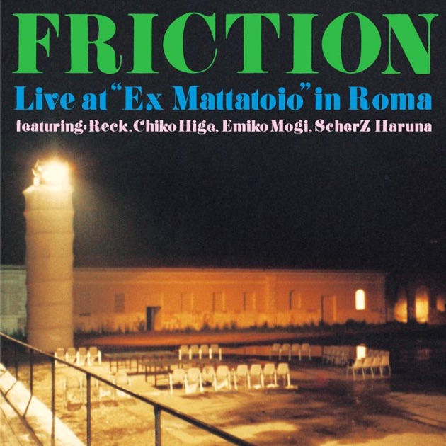 YMO LIVE AT THE GREEK THEATRE 　LPレコード メガジャケ付き】YMO LIVE AT THE GREEK THEATRE 08/04/1979 (完全生産