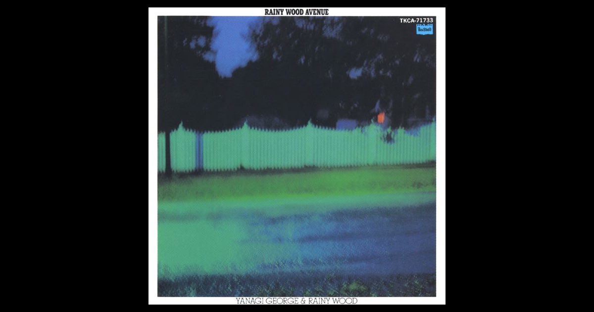 Rainy Wood Avenue - 柳ジョージ & レイニーウッドのアルバム - Apple