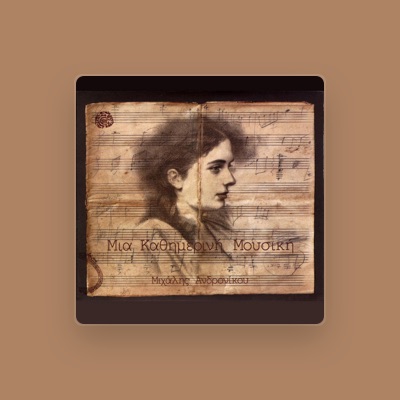 Listen to Michalis Andronikou, watch music videos, read bio, see tour dates & more!