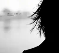 Boemerang — Hannelore Bedert