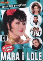 Mara i lole - Od Rakije Nema Bolje Zene