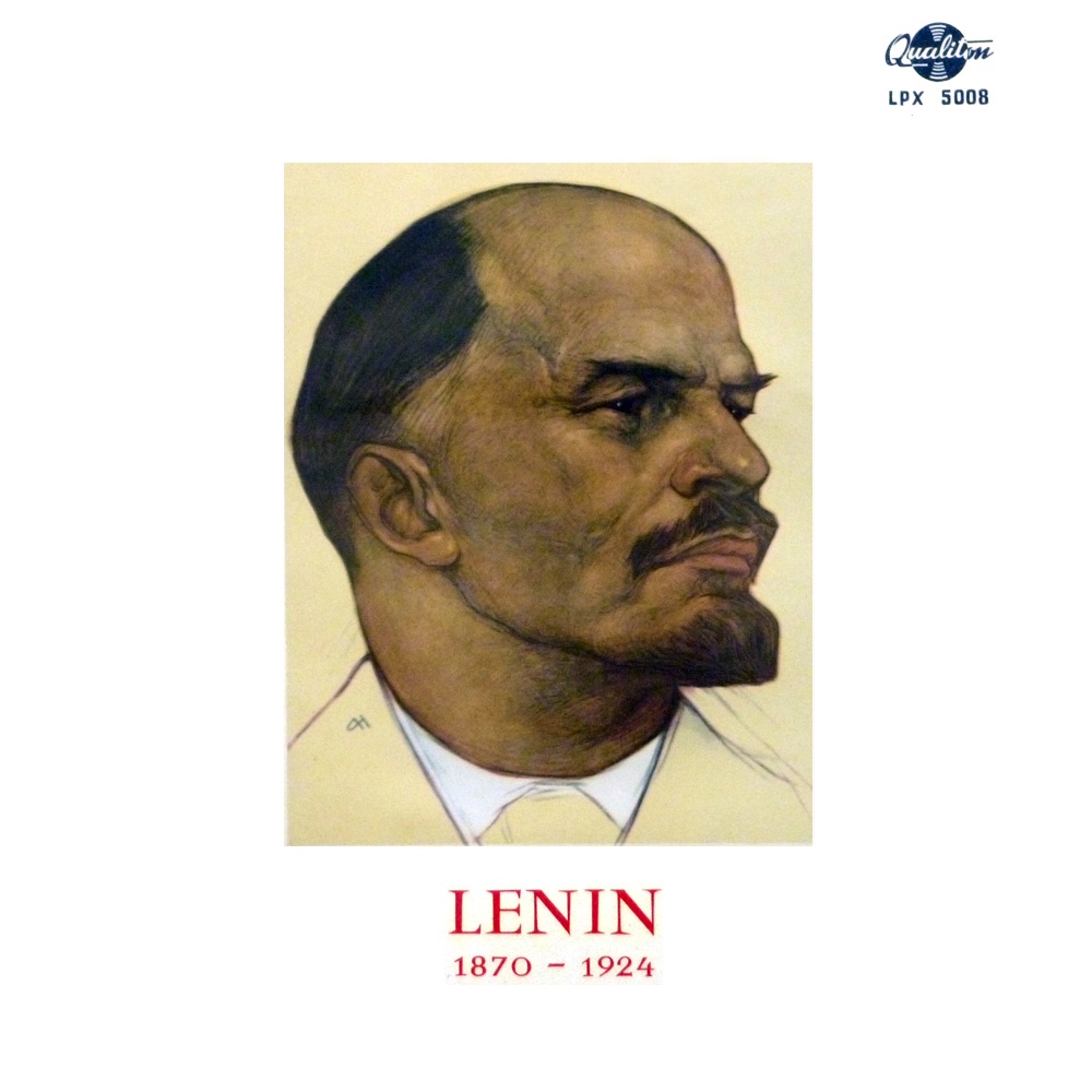 Обложка альбома «Emlékezés Leninre (Hungaroton Classics)» — Petri Miklós, Magyar Rádió és Televízió Szimfonikus Zenekara, Németh Gyula, Magyar Néphadsereg Művészegyüttesének Énekkara, Kis István, Munkásőrség Központi Férfikara, Révész László, Vándor Kórus, Sinkovits Imre, Csengeri Adrienne & Kovács Péter