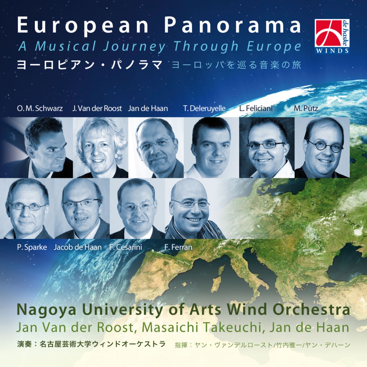 European Panorama cover art