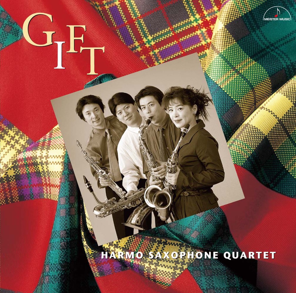 Обложка альбома «Gift» — Harmo Saxophone Quartet
