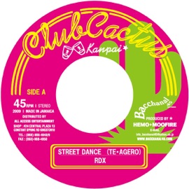 Street Dance (Te・Agero) RDX