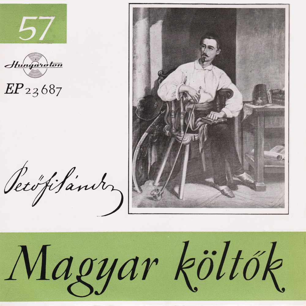 Обложка альбома «Magyar Költők 57» — Sándor Petőfi