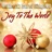 Deck the Halls