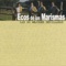 Vamos a Darnos la Mano - Ecos de las Marismas lyrics