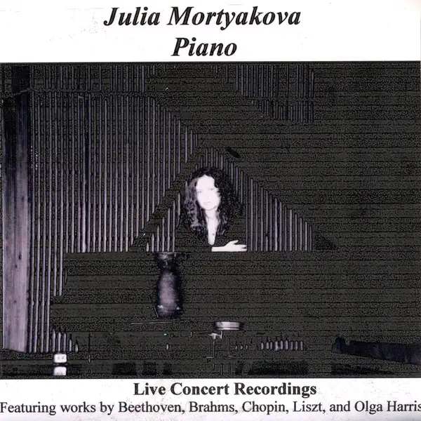 Johannes Brahms, Intermezzo In a Major, Op.118, No.2 — Julia Mortyakova