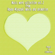 Quit Being Alone - MUSIC BOX COLLECTION