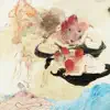 Future Islands - Swept Inside
